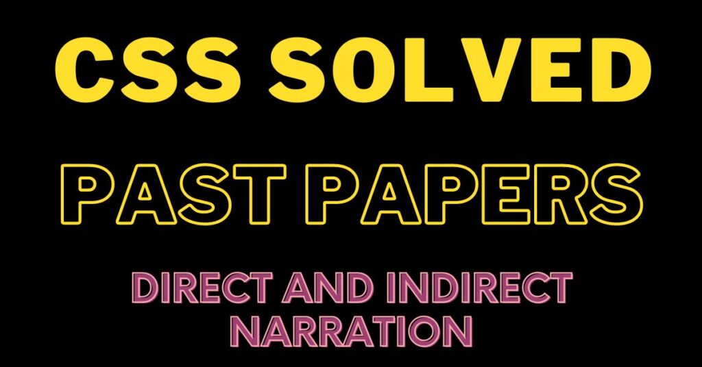 FPSC CSS Past Papers