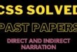 FPSC CSS Past Papers