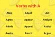 Verbs with A