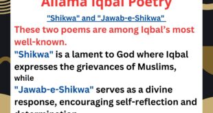 Allama Iqbal Essay