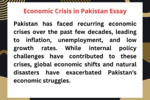 Economic Crisis in Pakistan Essay