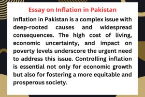 Essay on Inflation in Pakistan