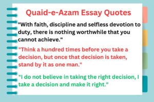 Quaid-e-Azam Essay